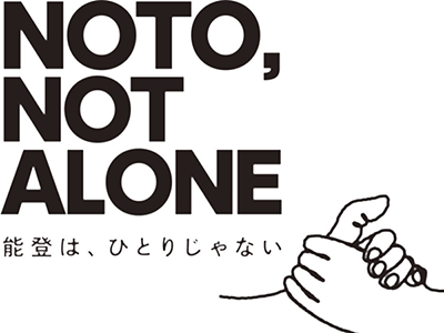 NOTO NOT ALONE